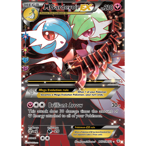 Mega Gardevoir EX RC31/RC32 XY Generations Holo Ultra Rare Pokemon Card NEAR MINT TCG