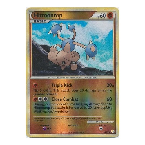 Hitmontop 5/123 HS Base Set Reverse Holo Rare Pokemon Card NEAR MINT TCG