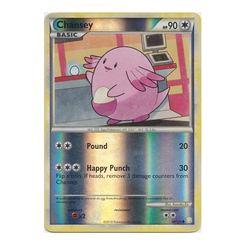Chansey 58/123 HS Base Set Reverse Holo Common Pokemon Card NEAR MINT TCG