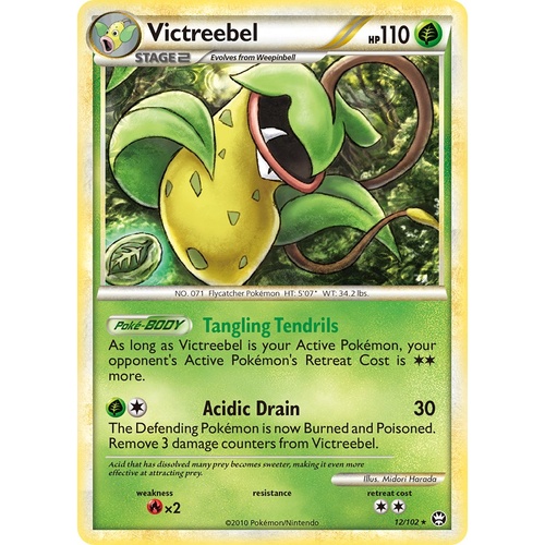 Victreebel 12/102 HS Triumphant Holo Rare Pokemon Card NEAR MINT TCG