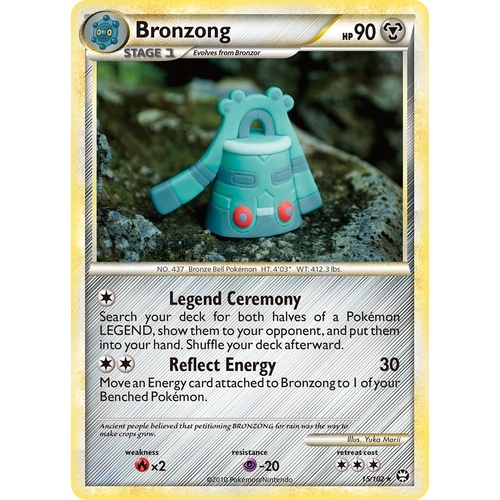 Bronzong 15/102 HS Triumphant Rare Pokemon Card NEAR MINT TCG