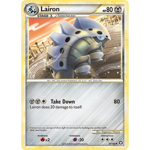 Lairon 37/102 HS Triumphant Uncommon Pokemon Card NEAR MINT TCG