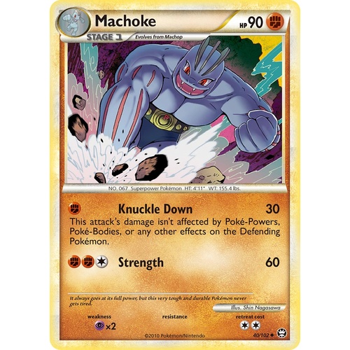 Machoke 40/102 HS Triumphant Uncommon Pokemon Card NEAR MINT TCG