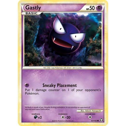 Gastly 63/102 HS Triumphant Common Pokemon Card NEAR MINT TCG