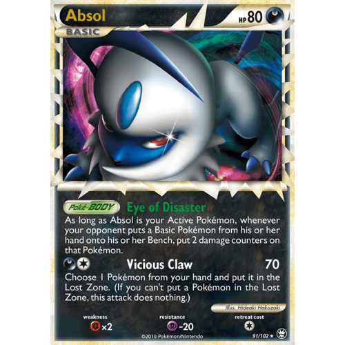 Absol (Prime) 91/102 HS Triumphant Holo Ultra Rare Pokemon Card NEAR MINT TCG