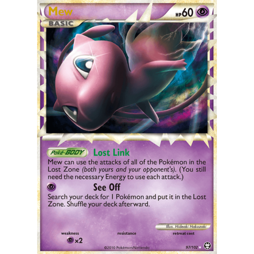 Mew (Prime) 97/102 HS Triumphant Holo Ultra Rare Pokemon Card NEAR MINT TCG