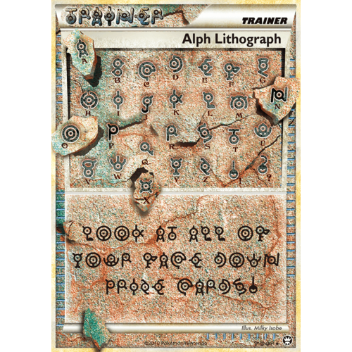 Four Alph Lithograph 103/102 HS Triumphant Secret Rare Pokemon Card NEAR MINT TCG