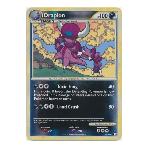 Drapion 4/102 HS Triumphant Reverse Holo Rare Pokemon Card NEAR MINT TCG