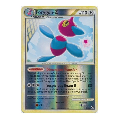 Porygon-Z 7/102 HS Triumphant Reverse Holo Rare Pokemon Card NEAR MINT TCG