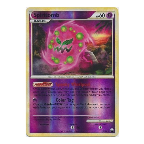 Spiritomb 10/102 HS Triumphant Reverse Holo Rare Pokemon Card NEAR MINT TCG