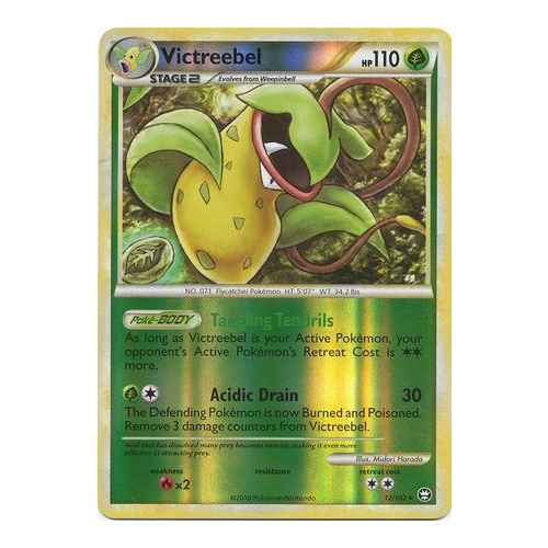 Victreebel 12/102 HS Triumphant Reverse Holo Rare Pokemon Card NEAR MINT TCG
