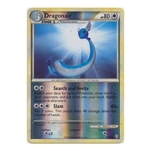 Dragonair 32/102 HS Triumphant Reverse Holo Uncommon Pokemon Card NEAR MINT TCG