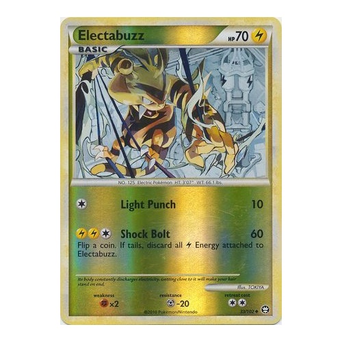 Electabuzz 33/102 HS Triumphant Reverse Holo Uncommon Pokemon Card NEAR MINT TCG