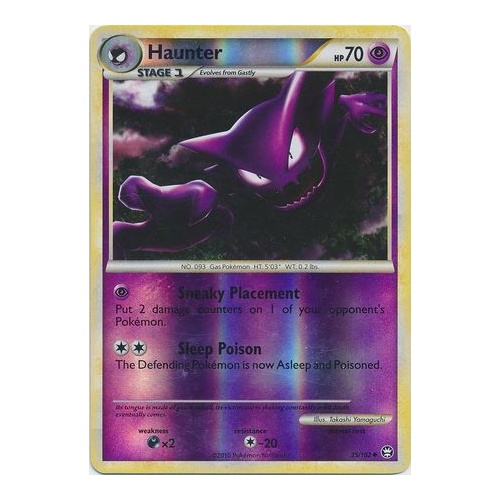 Haunter 35/102 HS Triumphant Reverse Holo Uncommon Pokemon Card NEAR MINT TCG