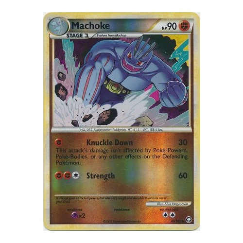 Machoke 40/102 HS Triumphant Reverse Holo Uncommon Pokemon Card NEAR MINT TCG