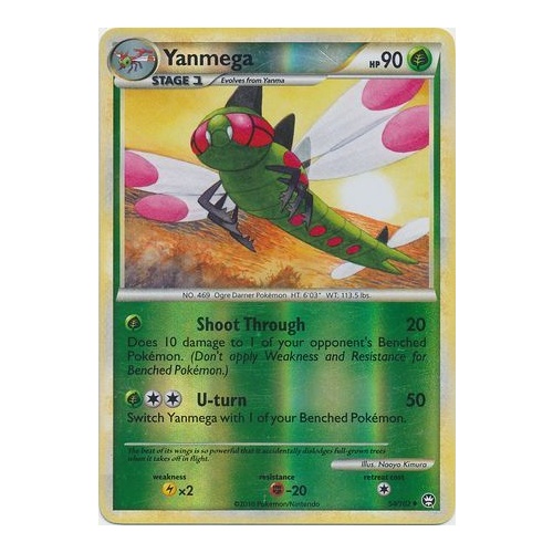 Yanmega 54/102 HS Triumphant Reverse Holo Uncommon Pokemon Card NEAR MINT TCG