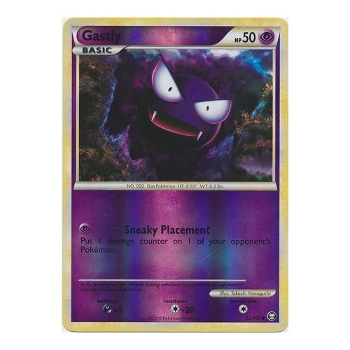 Gastly 63/102 HS Triumphant Reverse Holo Common Pokemon Card NEAR MINT TCG