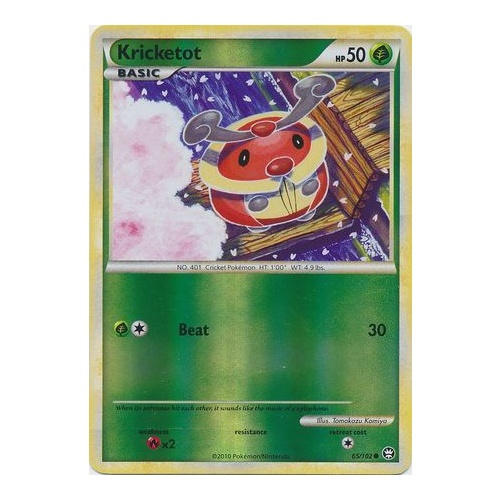 Kricketot 65/102 HS Triumphant Reverse Holo Common Pokemon Card NEAR MINT TCG