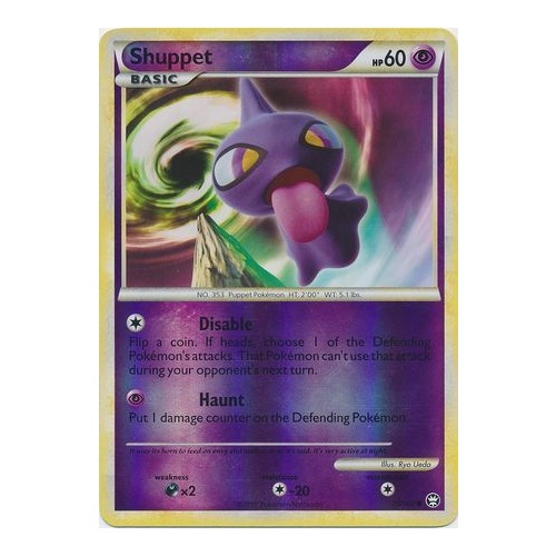 Shuppet 75/102 HS Triumphant Reverse Holo Common Pokemon Card NEAR MINT TCG