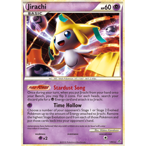 Jirachi 1/95 HS Unleashed Holo Rare Pokemon Card NEAR MINT TCG