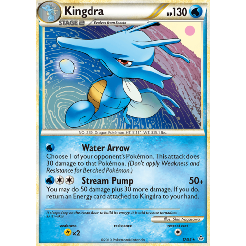 Kingdra 17/95 HS Unleashed Rare Pokemon Card NEAR MINT TCG
