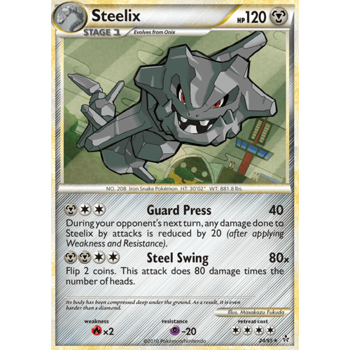 Steelix 24/95 HS Unleashed Rare Pokemon Card NEAR MINT TCG