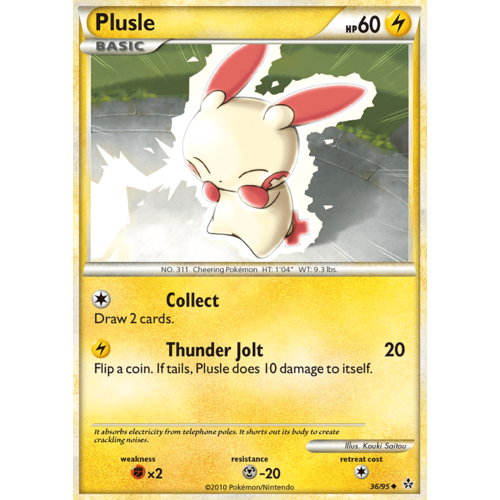 Plusle 36/95 HS Unleashed Uncommon Pokemon Card NEAR MINT TCG