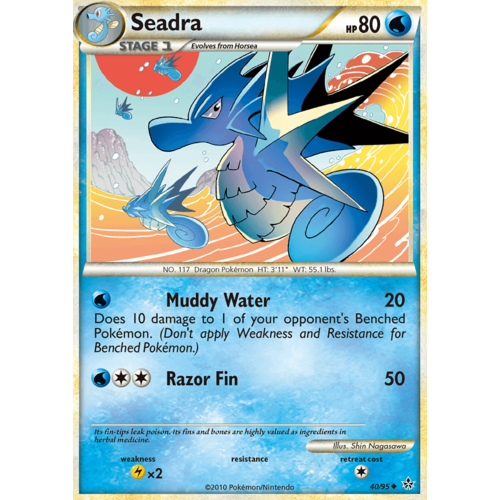 Seadra 40/95 HS Unleashed Uncommon Pokemon Card NEAR MINT TCG
