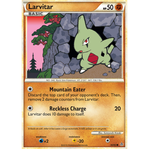 Larvitar 50/95 HS Unleashed Common Pokemon Card NEAR MINT TCG