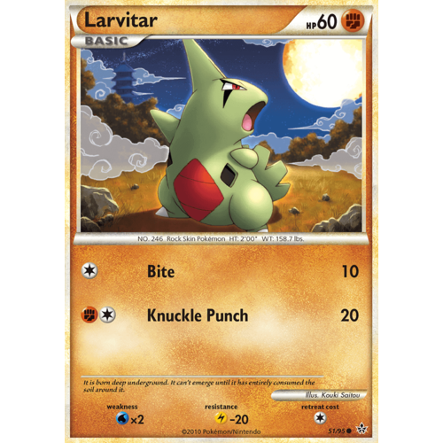 Larvitar 51/95 HS Unleashed Common Pokemon Card NEAR MINT TCG