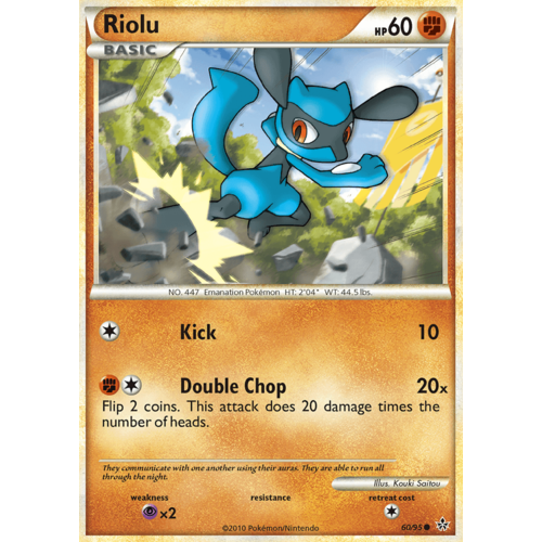 Riolu 60/95 HS Unleashed Common Pokemon Card NEAR MINT TCG