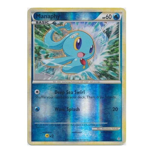 Manaphy 3/95 HS Unleashed Reverse Holo Rare Pokemon Card NEAR MINT TCG