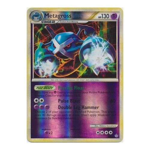Metagross 4/95 HS Unleashed Reverse Holo Rare Pokemon Card NEAR MINT TCG