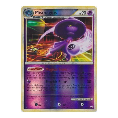 Mismagius 5/95 HS Unleashed Reverse Holo Rare Pokemon Card NEAR MINT TCG