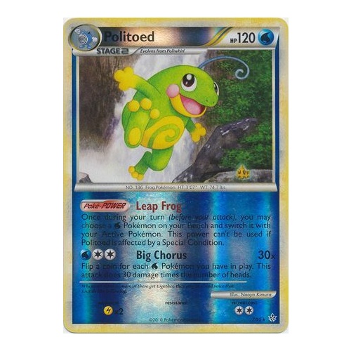 Politoed 7/95 HS Unleashed Reverse Holo Rare Pokemon Card NEAR MINT TCG