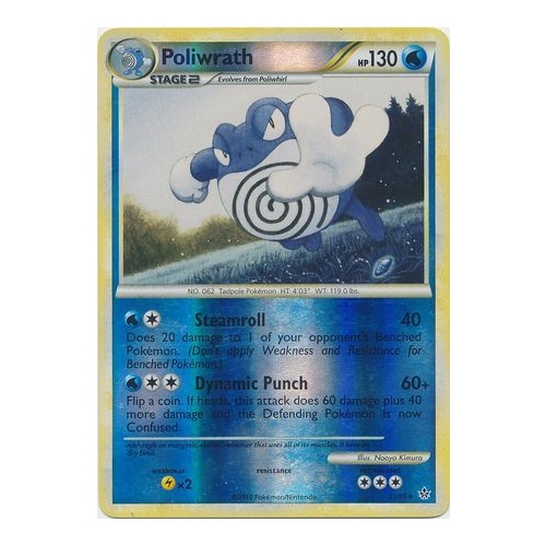 Poliwrath 21/95 HS Unleashed Reverse Holo Rare Pokemon Card NEAR MINT TCG