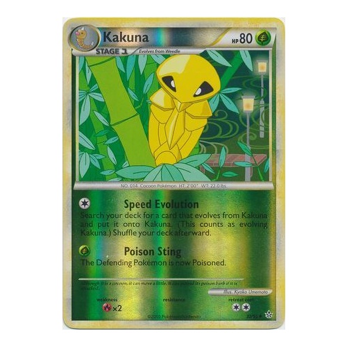 Kakuna 32/95 HS Unleashed Reverse Holo Uncommon Pokemon Card NEAR MINT TCG