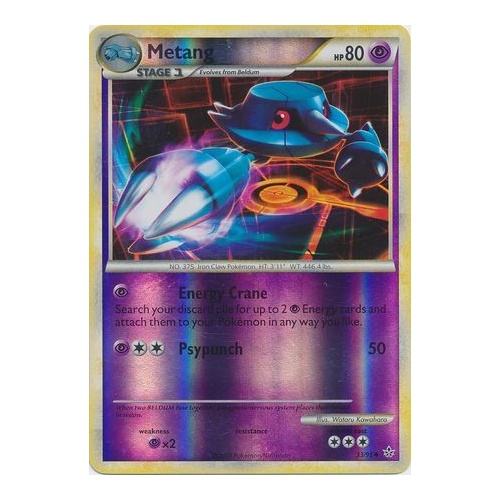 Metang 33/95 HS Unleashed Reverse Holo Uncommon Pokemon Card NEAR MINT TCG