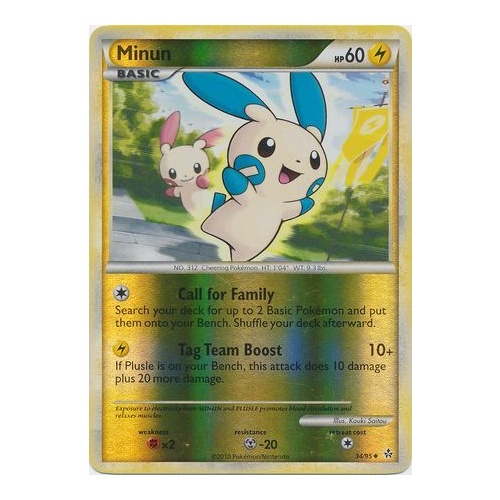 Minun 34/95 HS Unleashed Reverse Holo Uncommon Pokemon Card NEAR MINT TCG