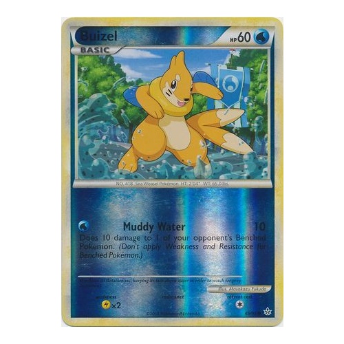Buizel 45/95 HS Unleashed Reverse Holo Common Trainer Pokemon Card NEAR MINT TCG