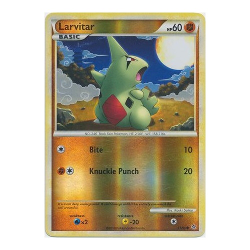 Larvitar 51/95 HS Unleashed Reverse Holo Common Trainer Pokemon Card NEAR MINT TCG
