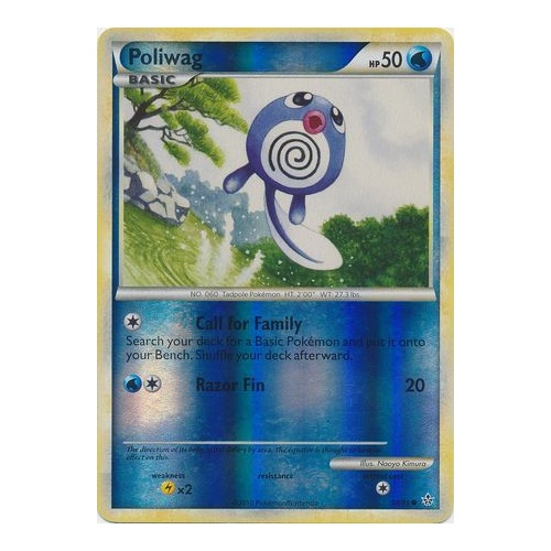 Poliwag 58/95 HS Unleashed Reverse Holo Common Trainer Pokemon Card NEAR MINT TCG