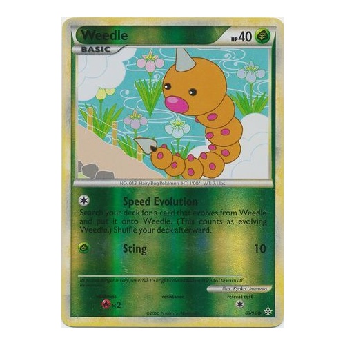Weedle 69/95 HS Unleashed Reverse Holo Common Trainer Pokemon Card NEAR MINT TCG