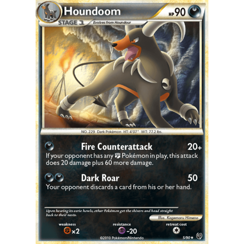 Houndoom 5/90 HS Undaunted Holo Rare Pokemon Card NEAR MINT TCG