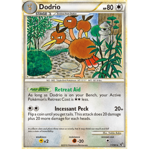 Dodrio 11/90 HS Undaunted Rare Pokemon Card NEAR MINT TCG