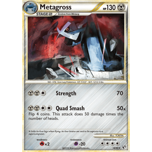 Metagross 18/90 HS Undaunted Rare Pokemon Card NEAR MINT TCG
