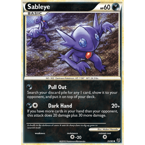 Sableye 35/90 HS Undaunted Uncommon Pokemon Card NEAR MINT TCG
