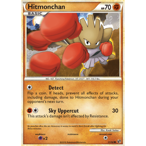 Hitmonchan 51/90 HS Undaunted Common Pokemon Card NEAR MINT TCG