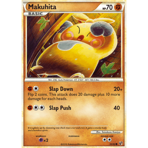 Makuhita 55/90 HS Undaunted Common Pokemon Card NEAR MINT TCG