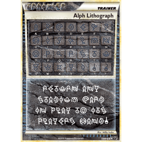 Alph Litograph 91/90 HS Undaunted Secret Rare Pokemon Card NEAR MINT TCG